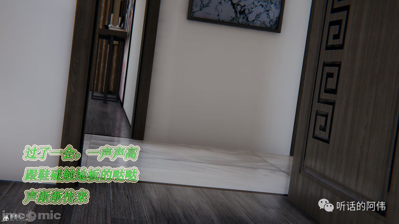 00024