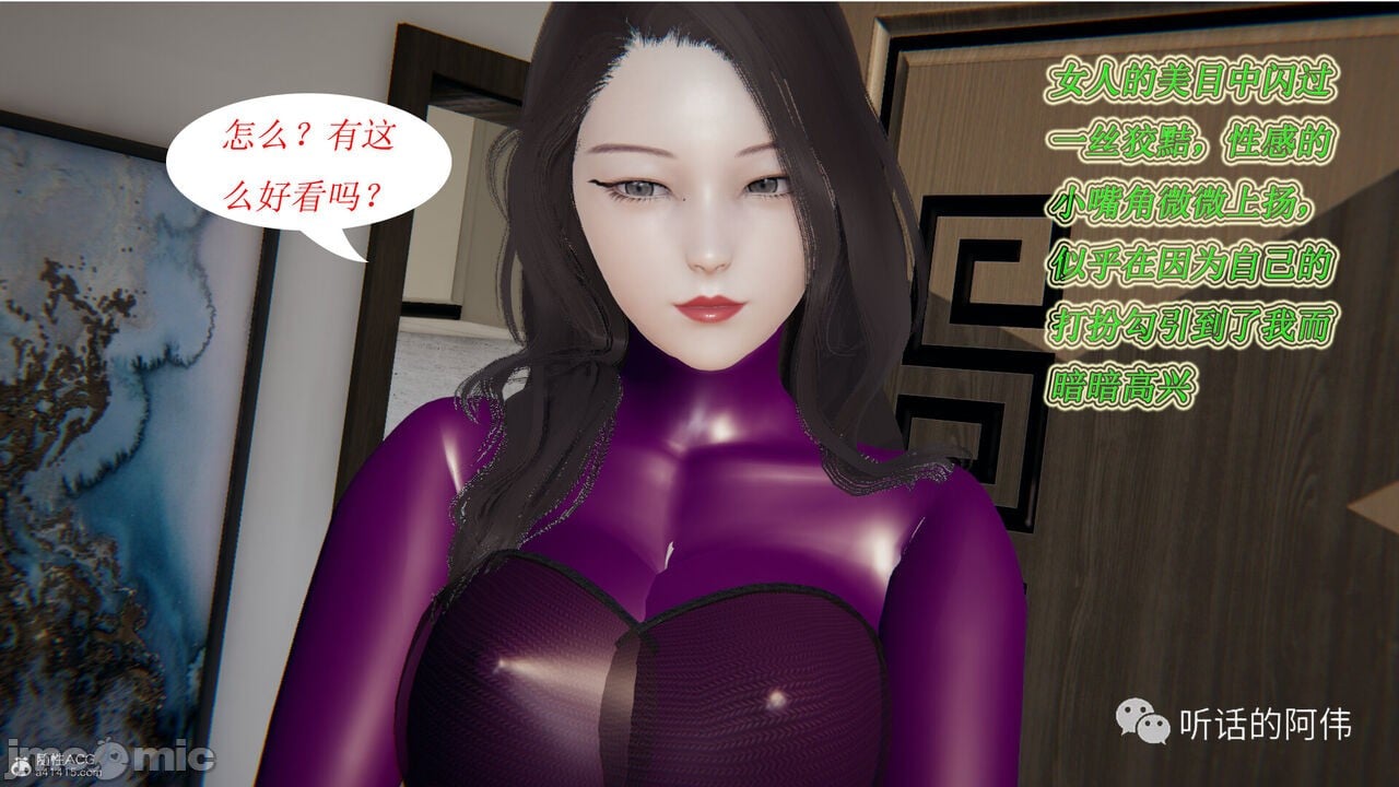 00032