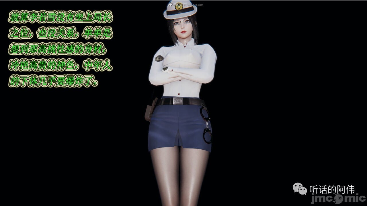 00083