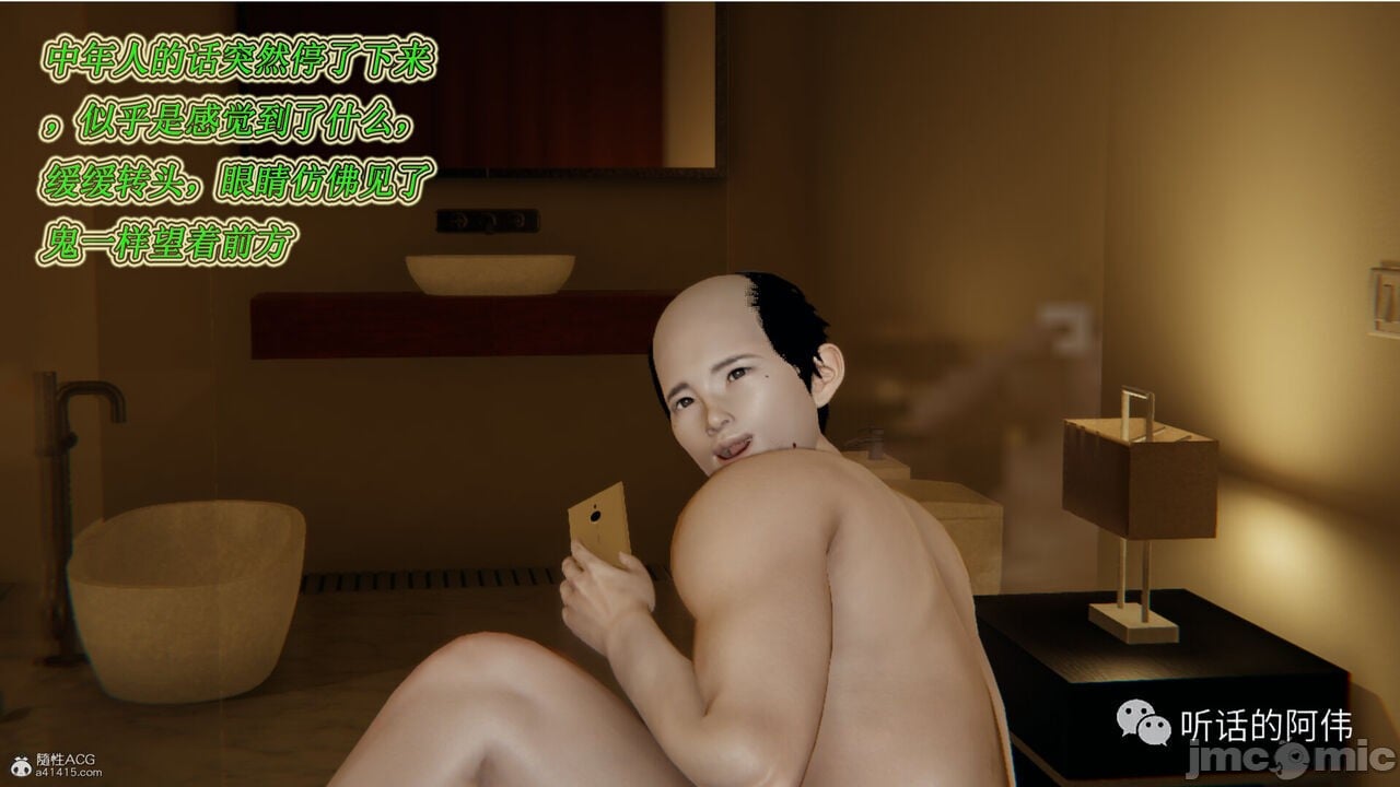 00139
