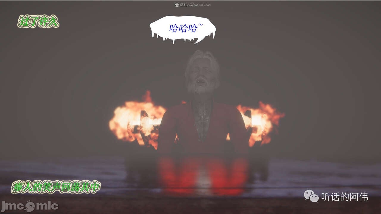 00238