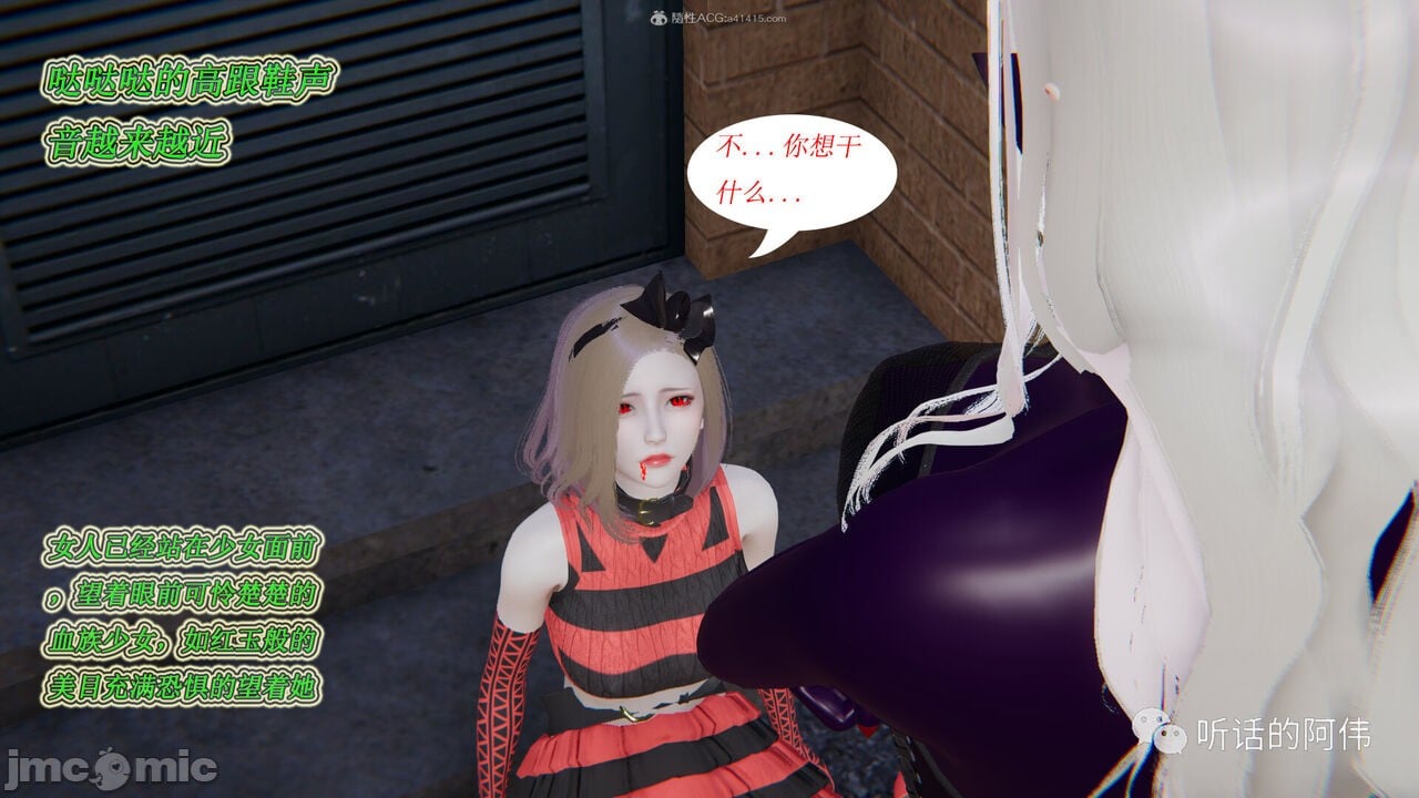 00245