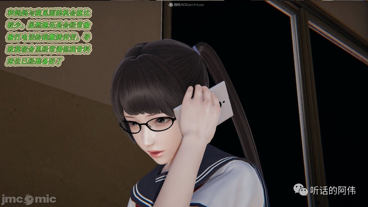 00346