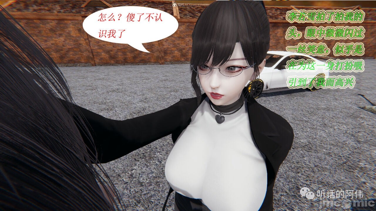 00406