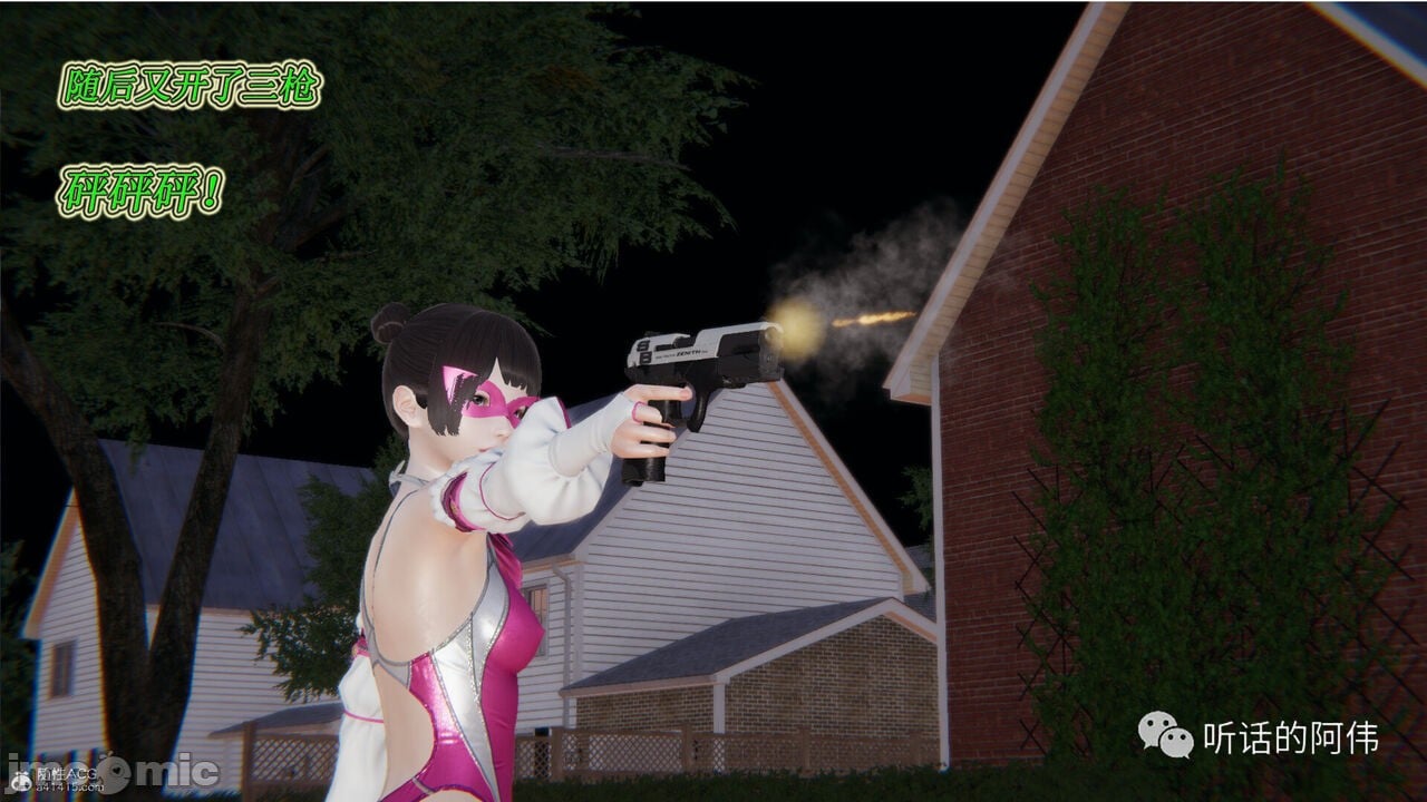 00495