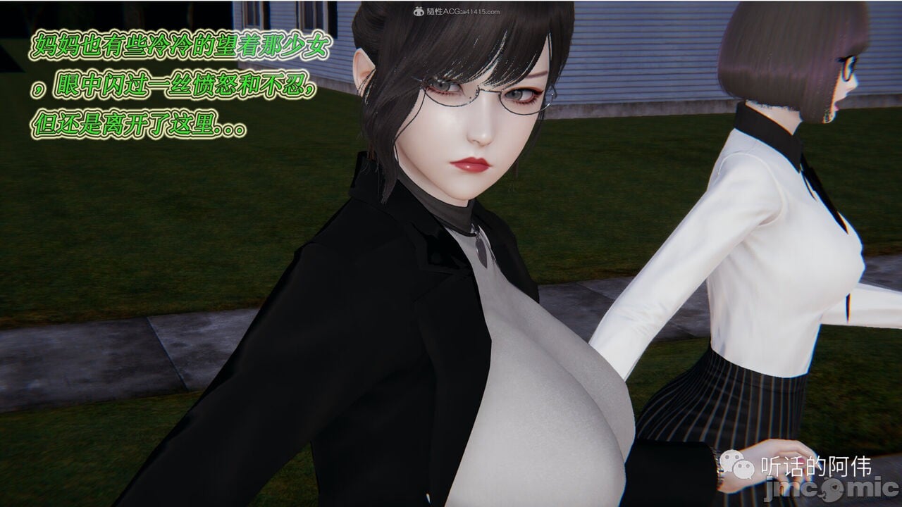 00501