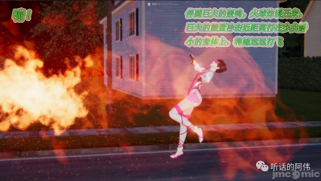 00524