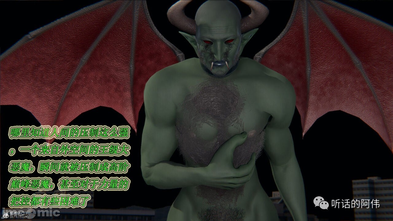 00529
