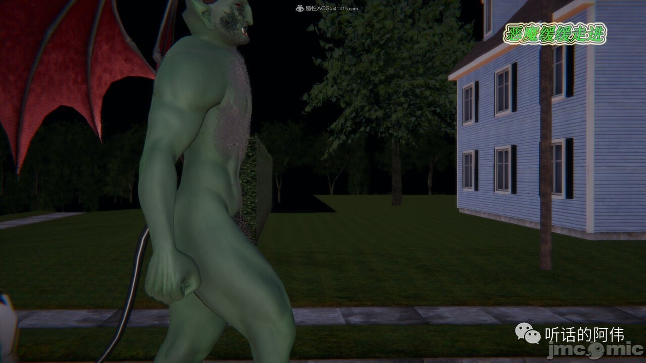 00531