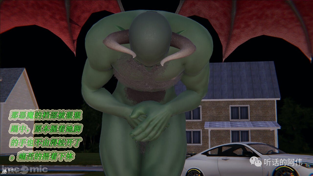 00540