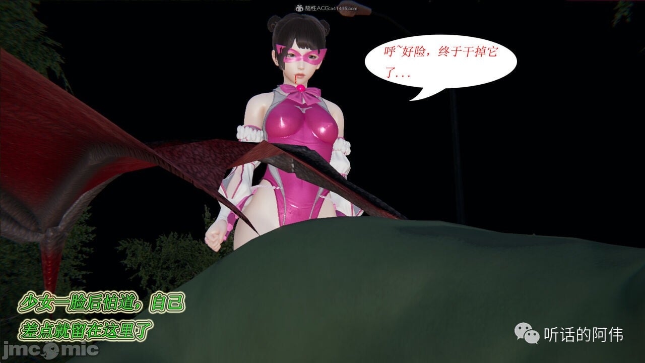 00545