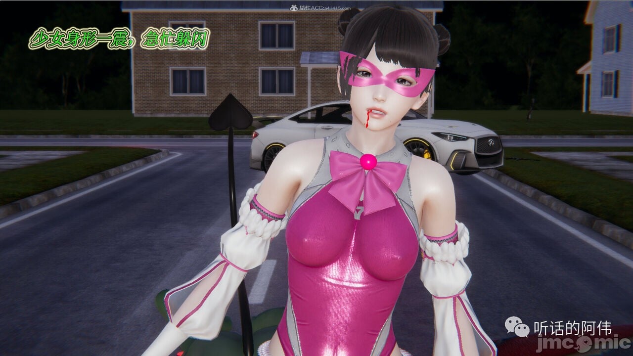 00560