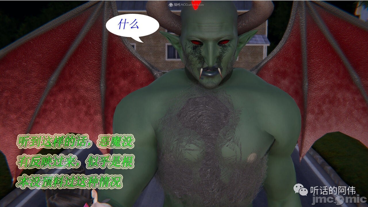 00572