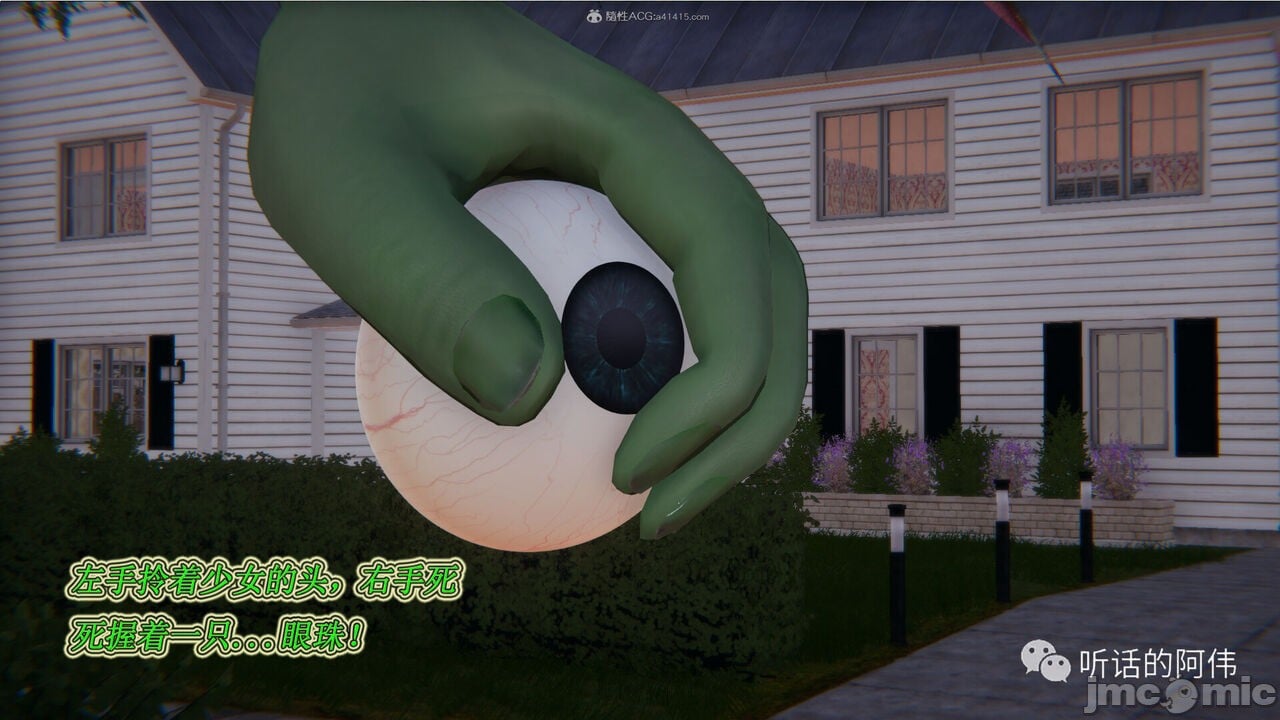 00623