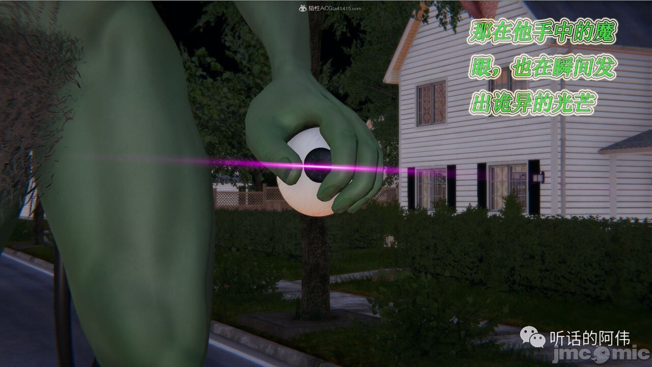 00632