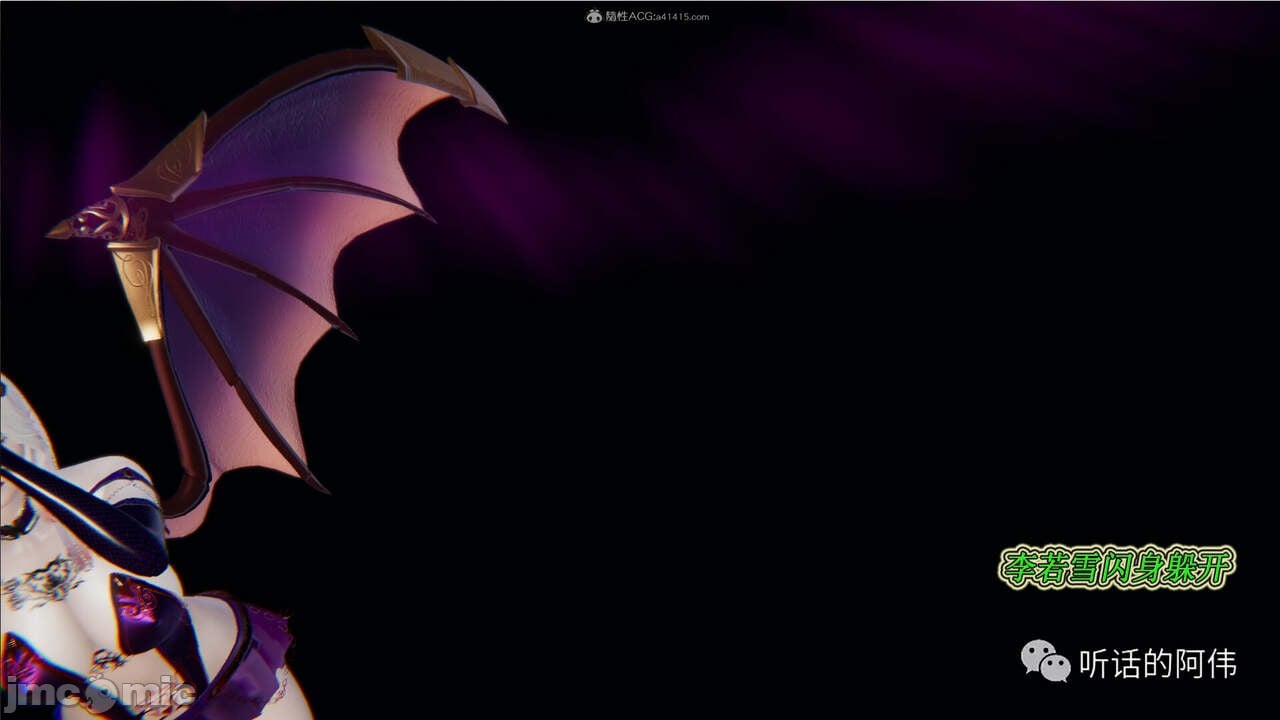 00640