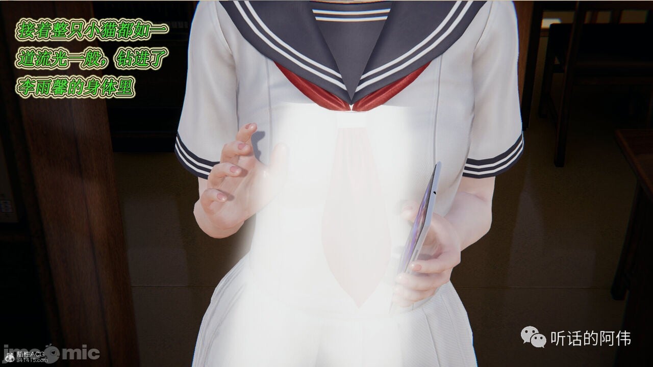 00665