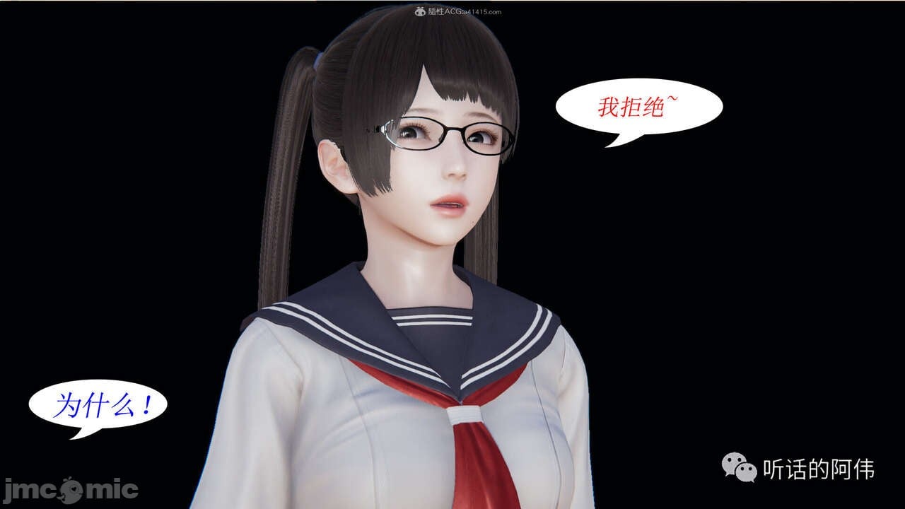 00670