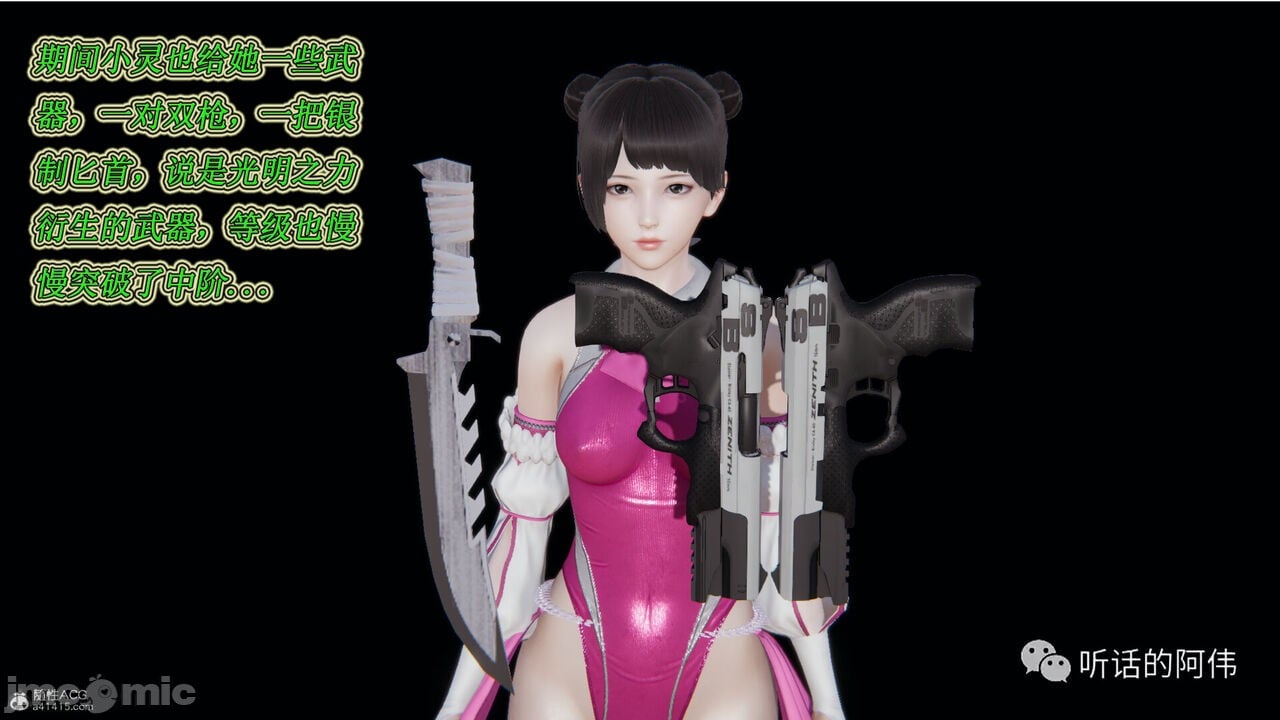 00686