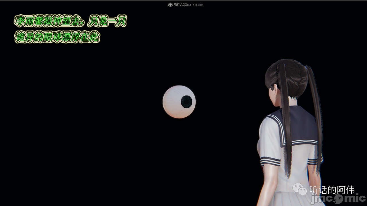 00693