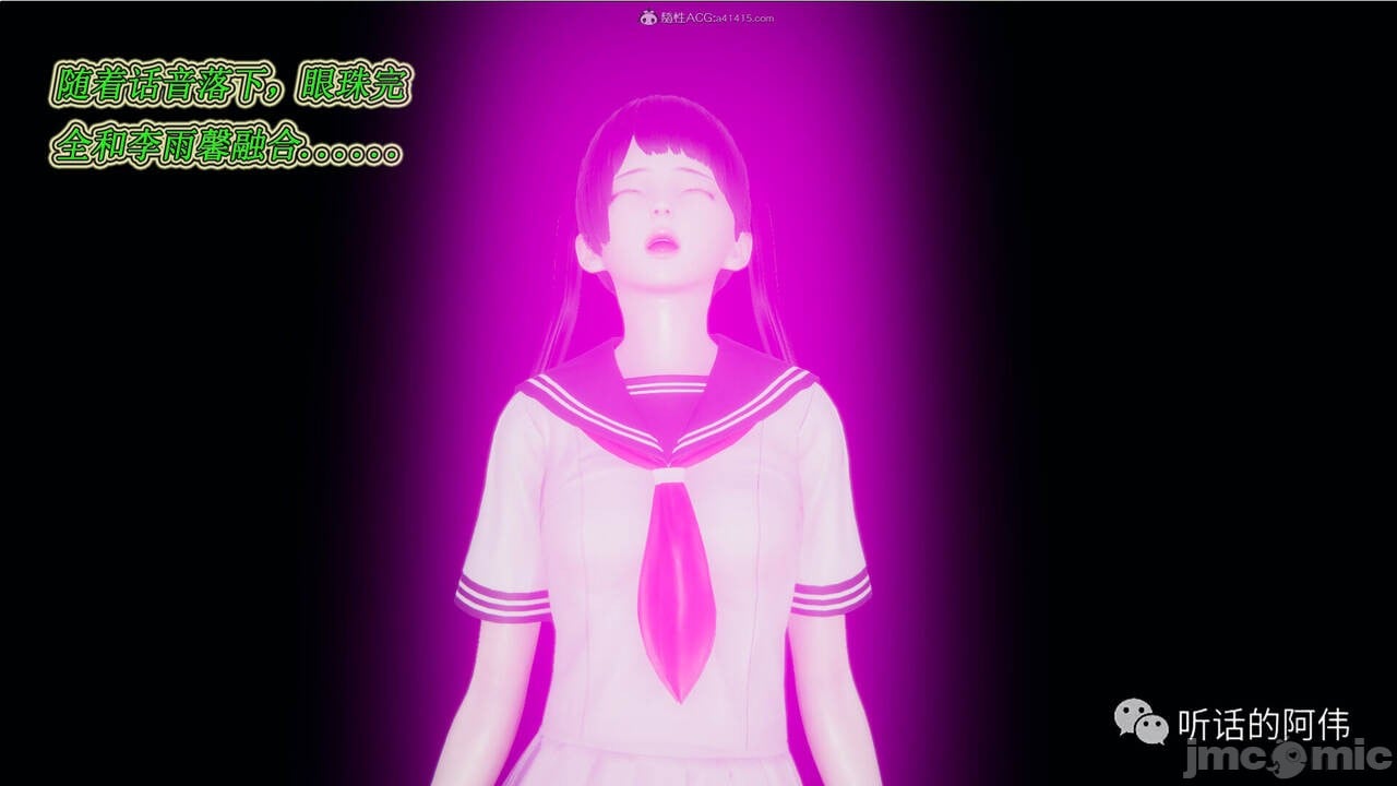 00707