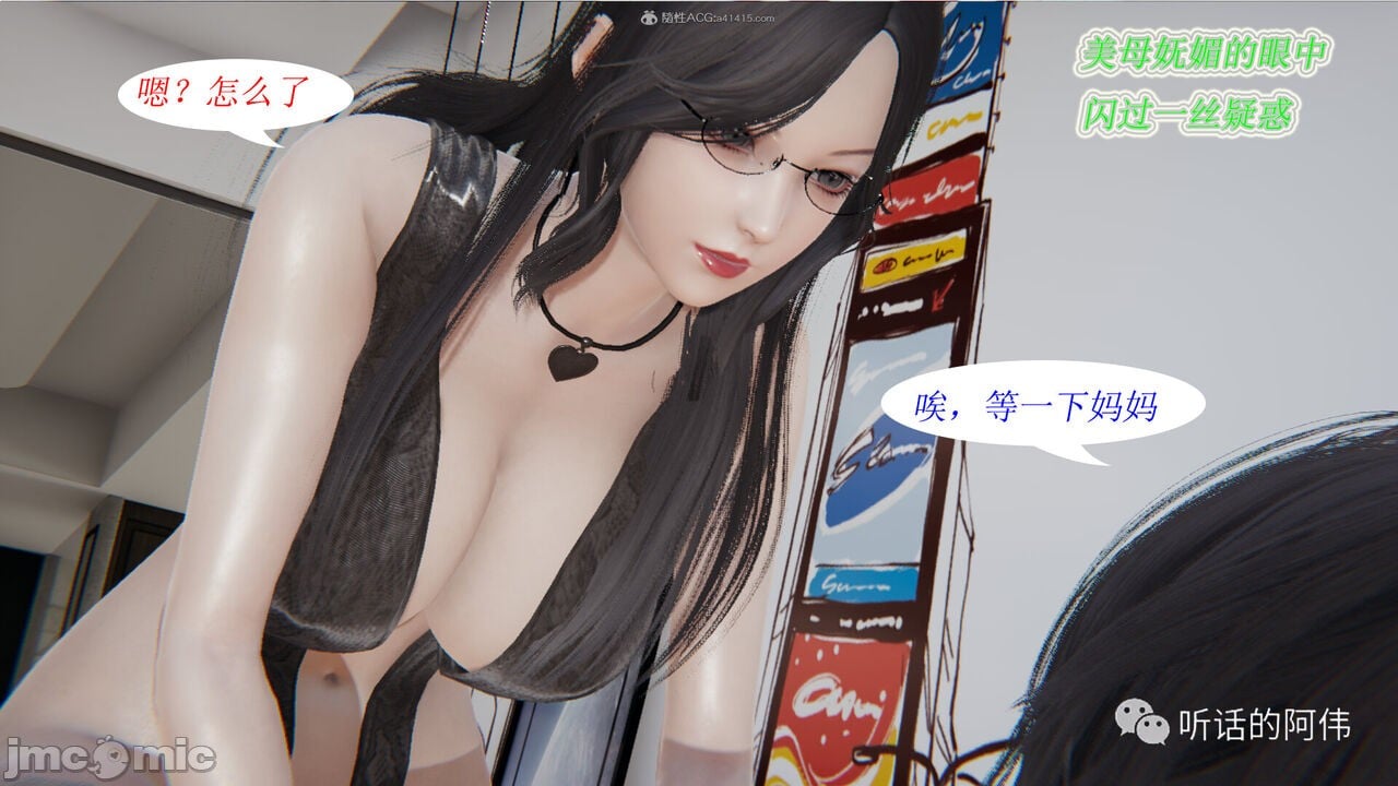 00763