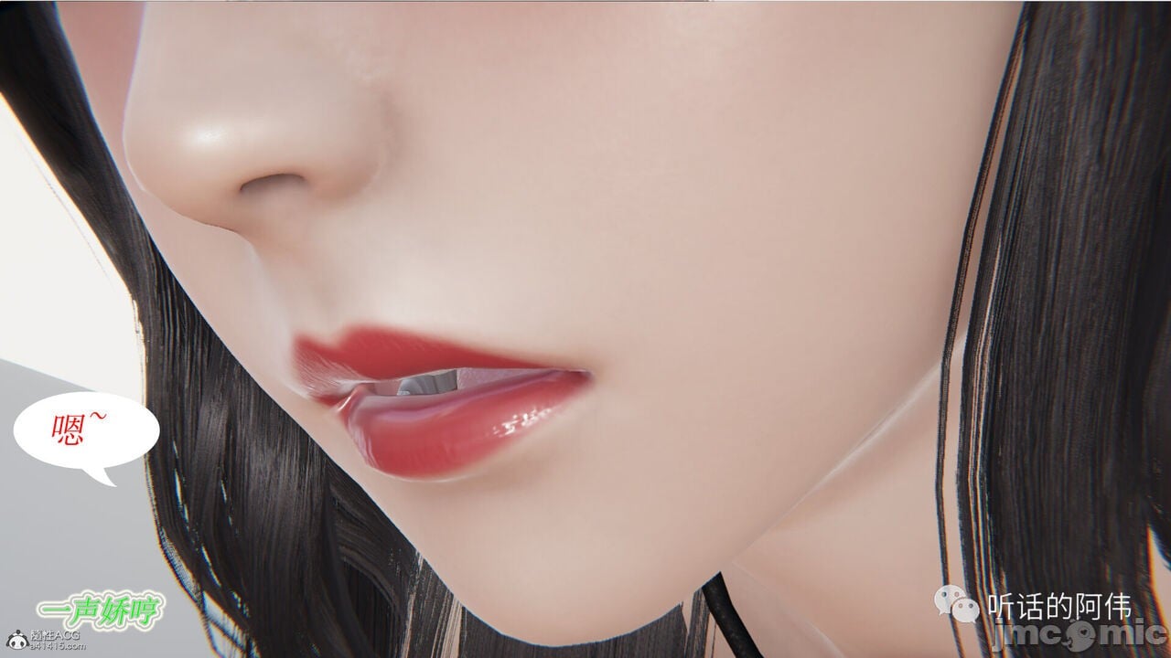 00785