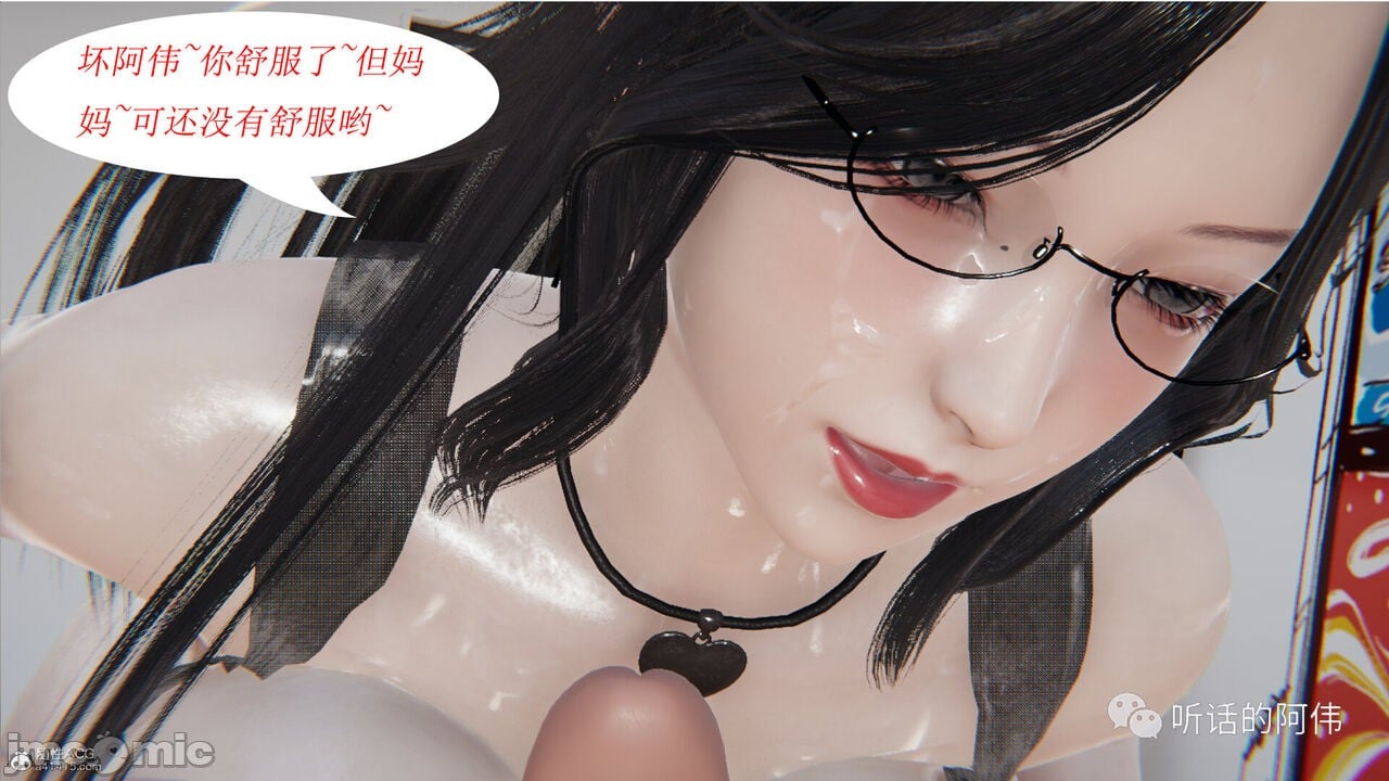 00806