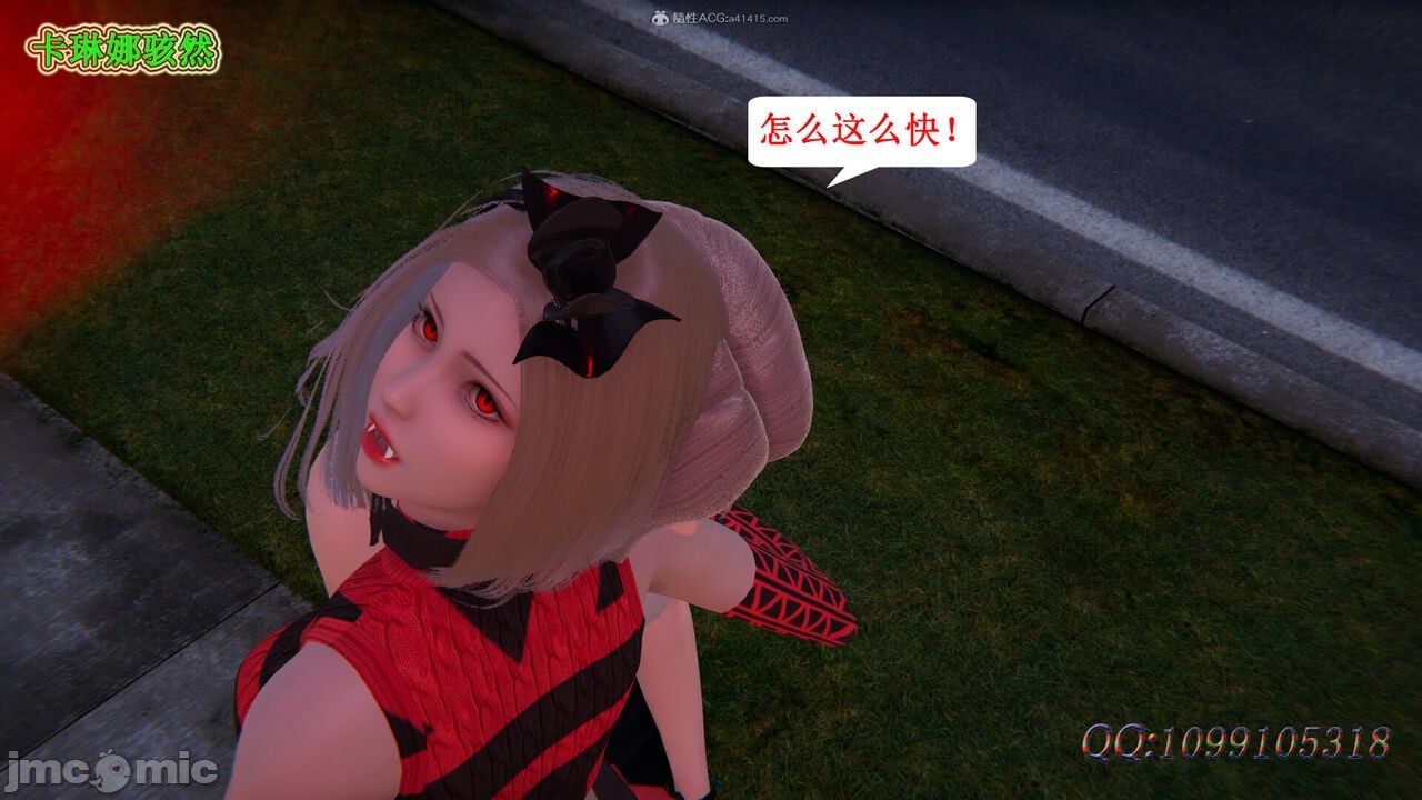 00013