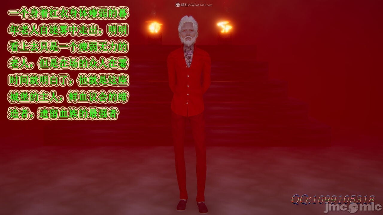 00084