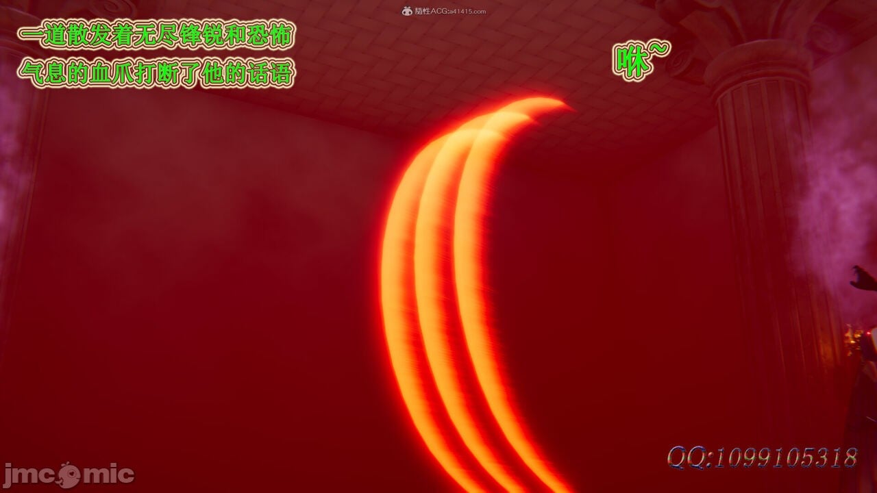00088