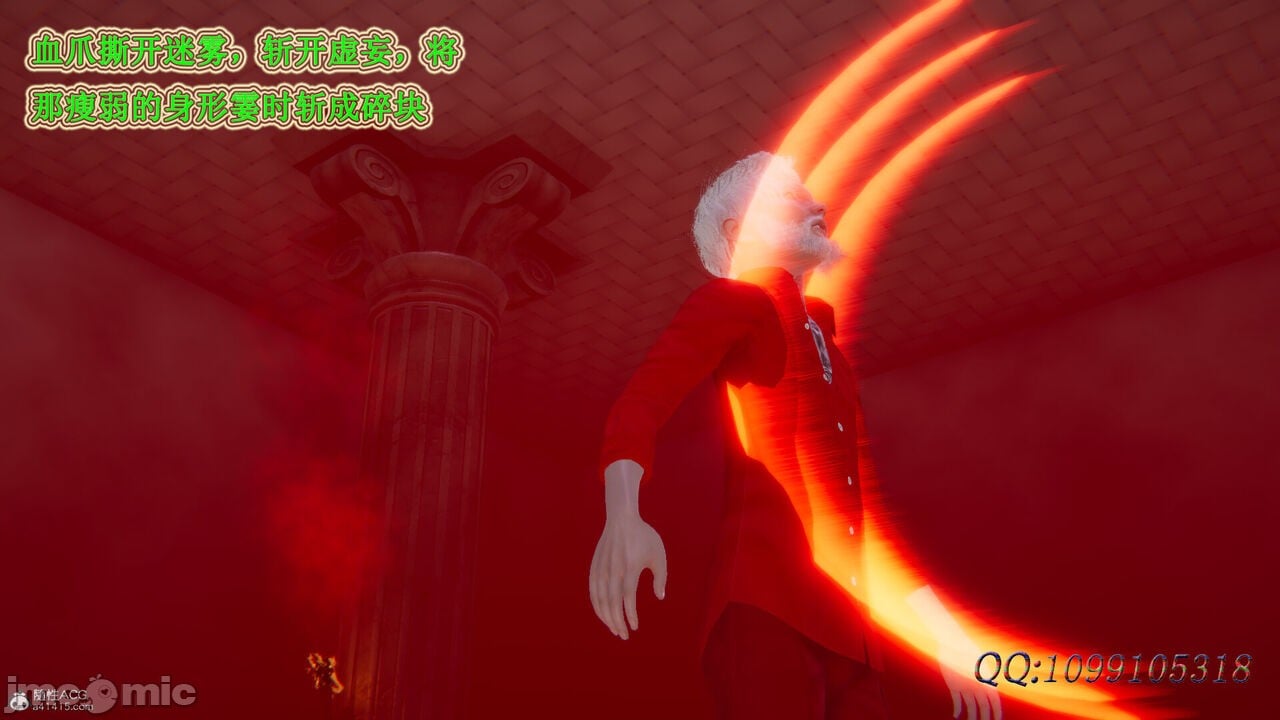00090