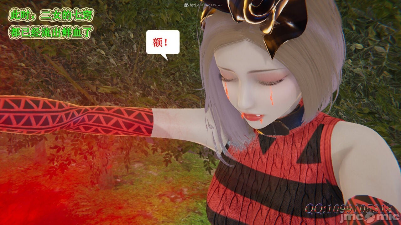 00300
