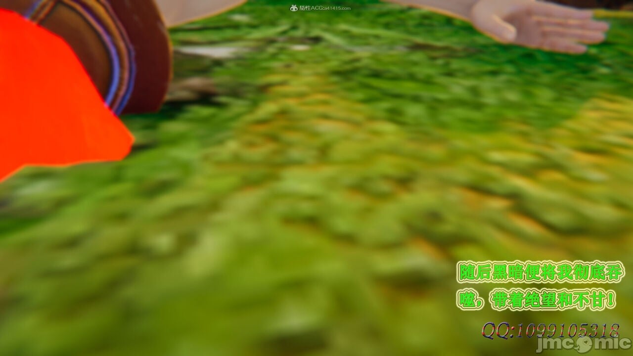 00423
