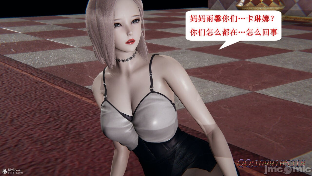 00558