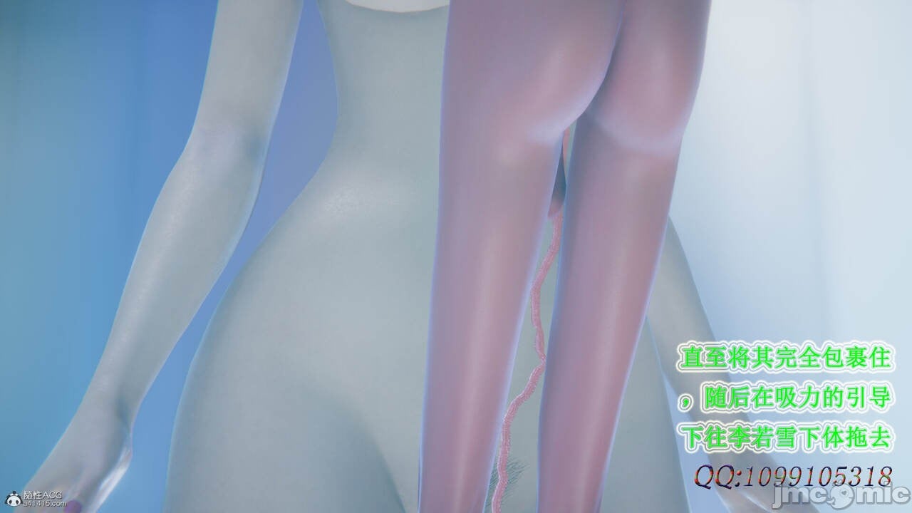 00631