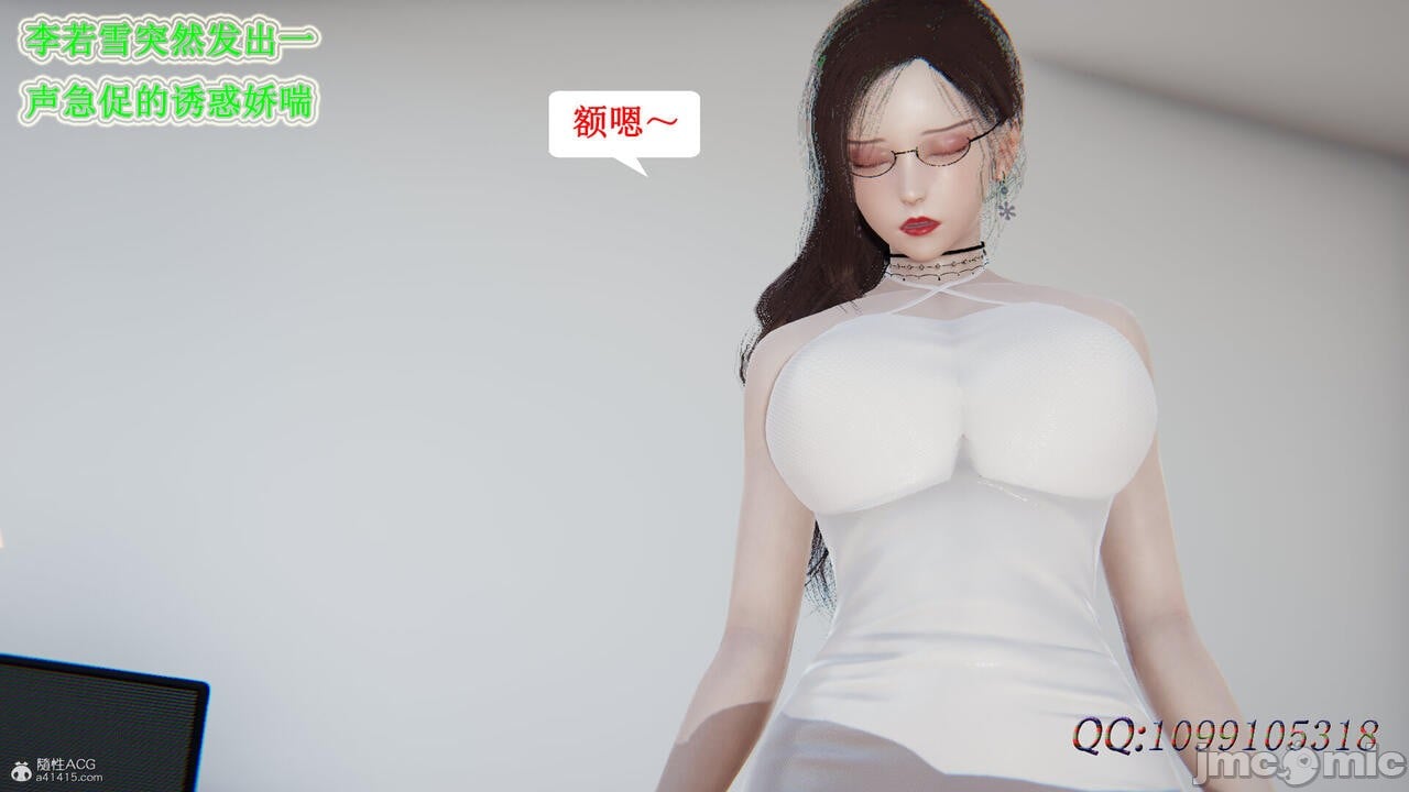 00662