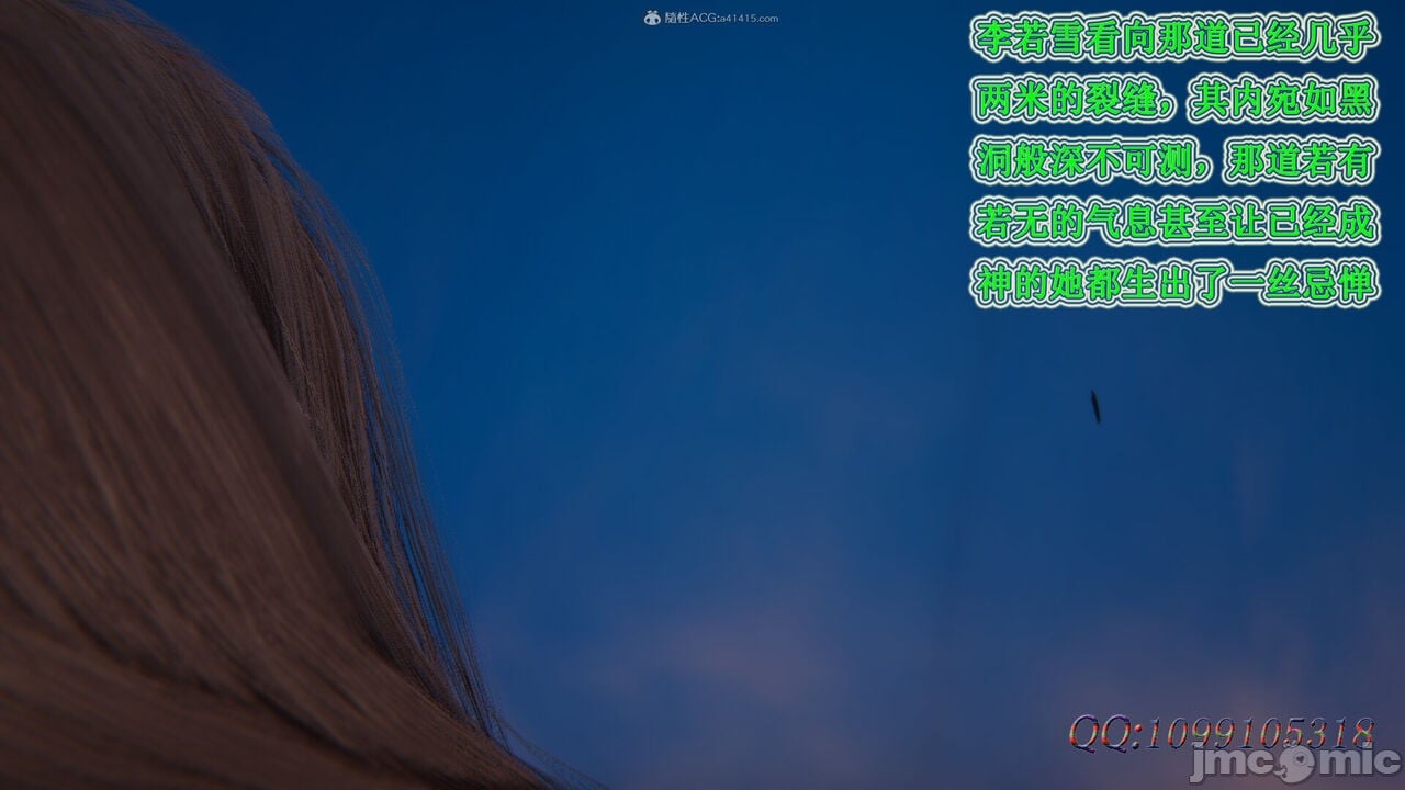 00667
