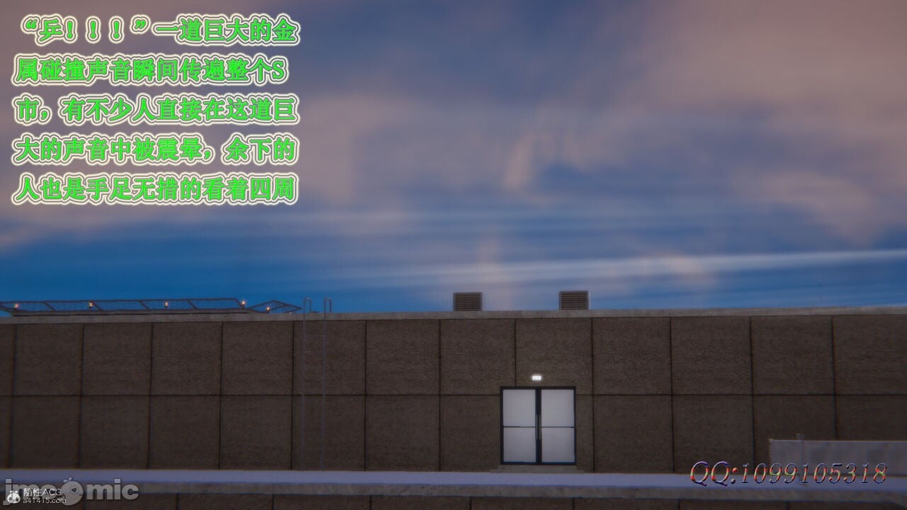 00675