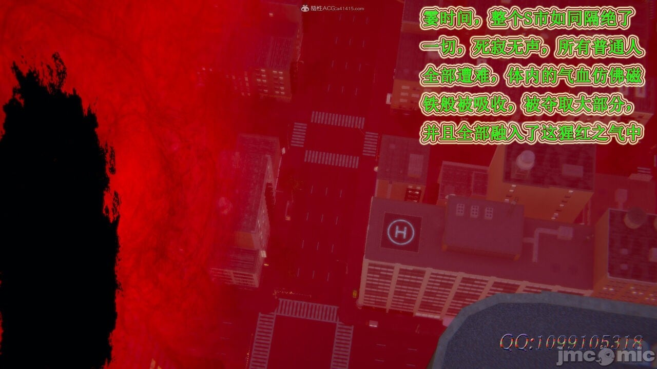 00683