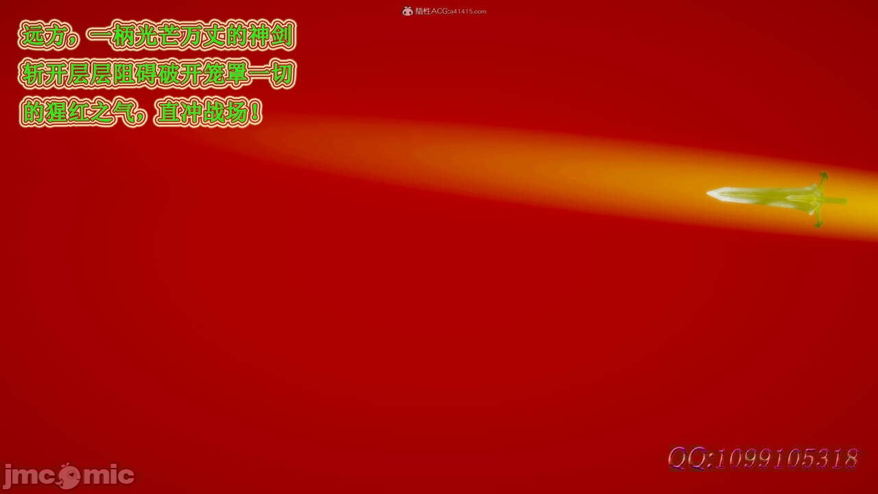00705