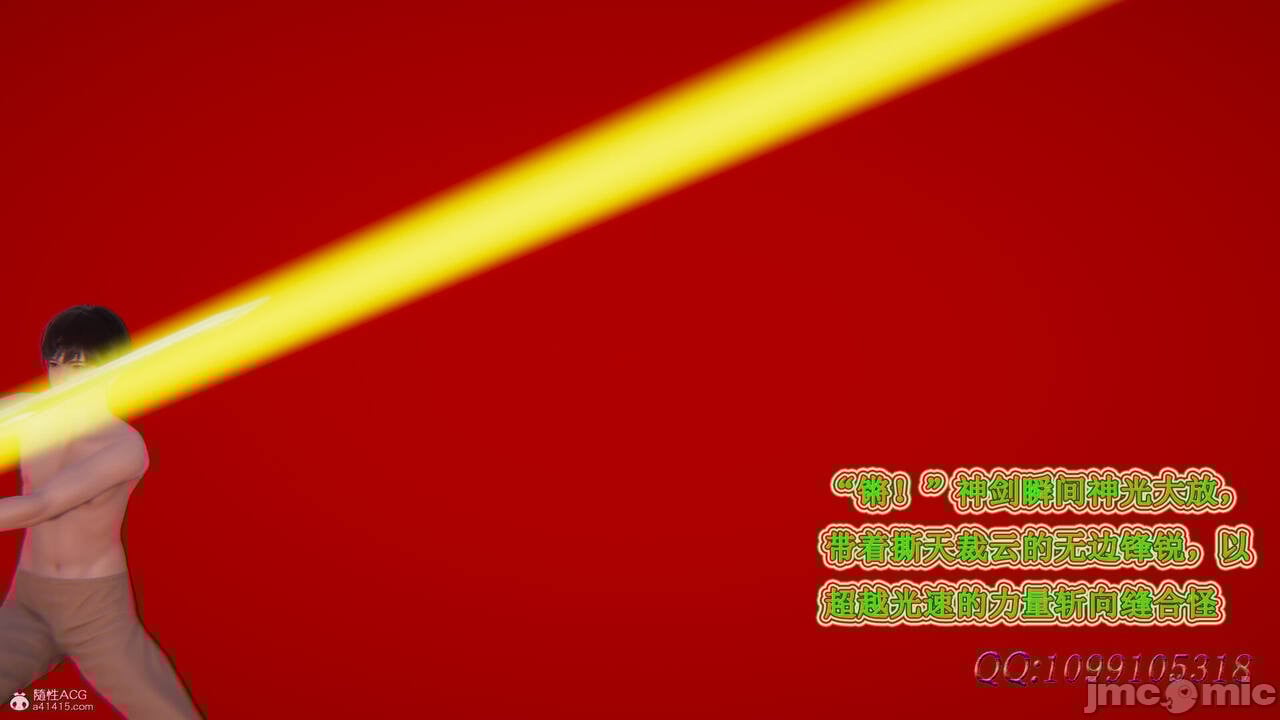 00714