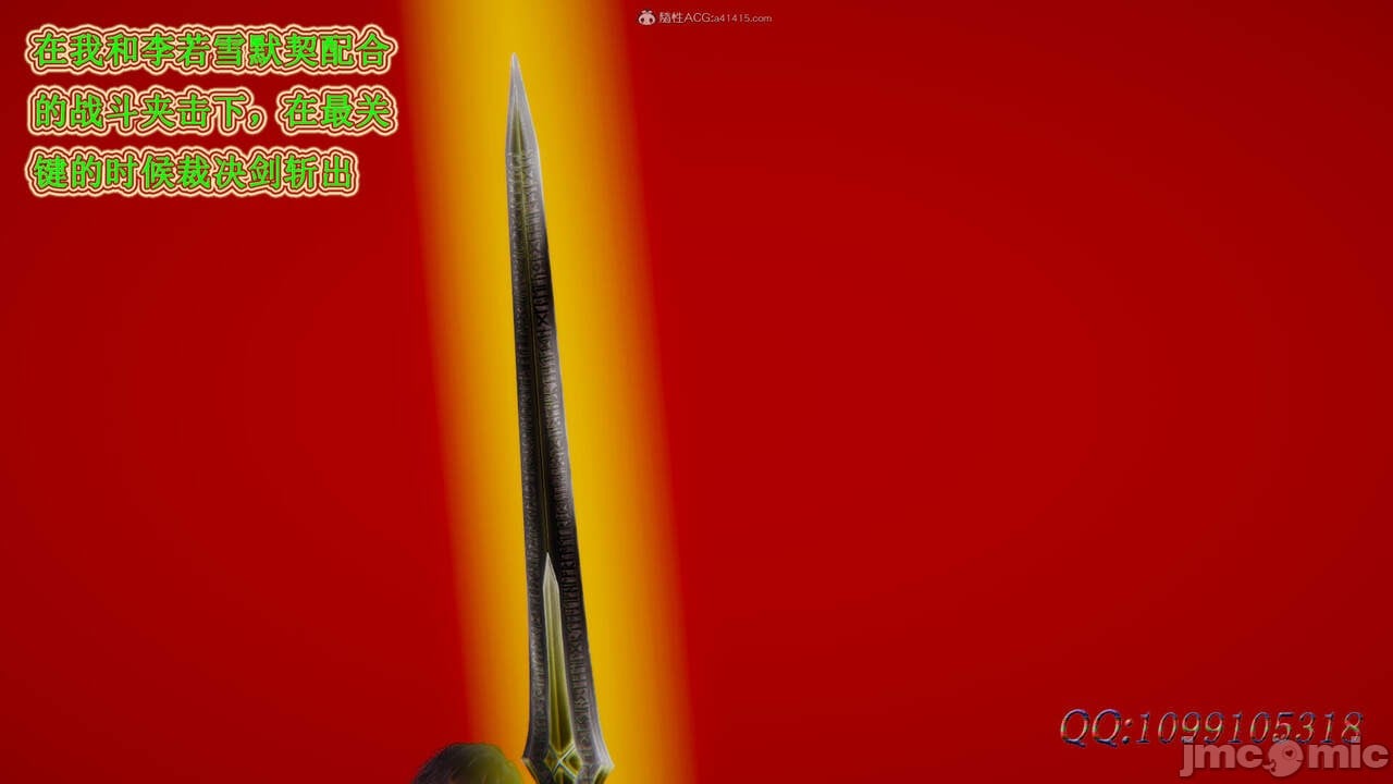 00735