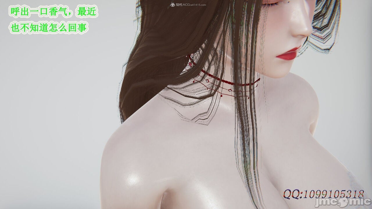 00756