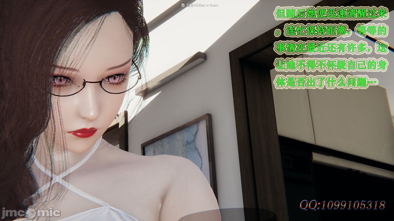 00759