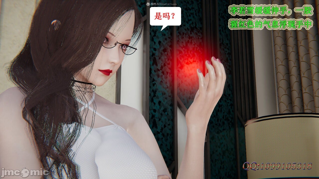 00763