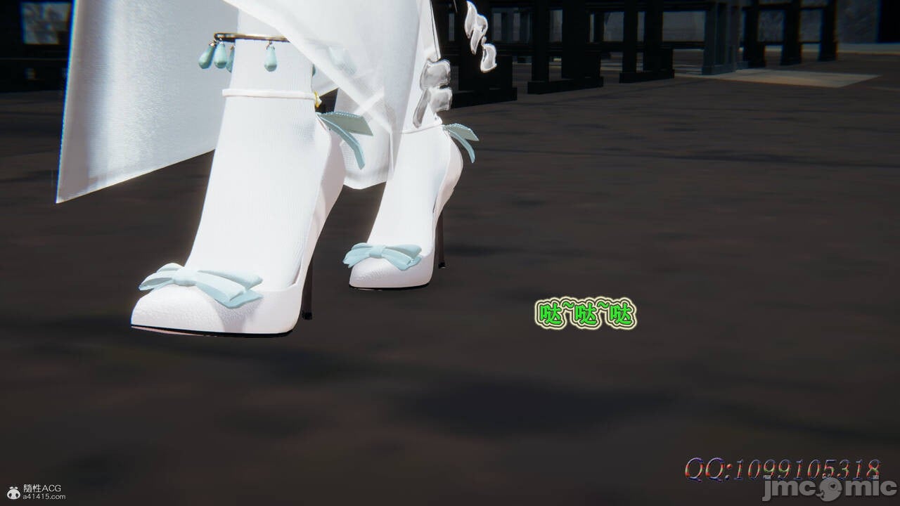 00787