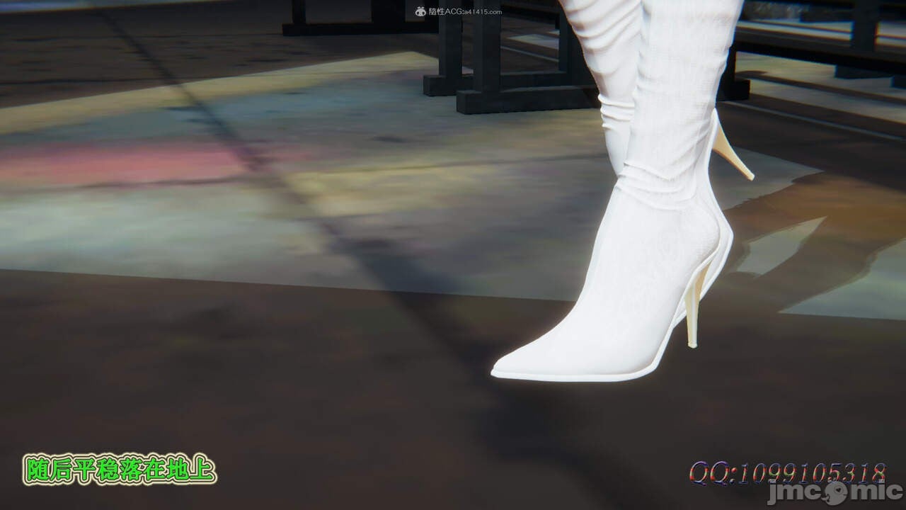 00792