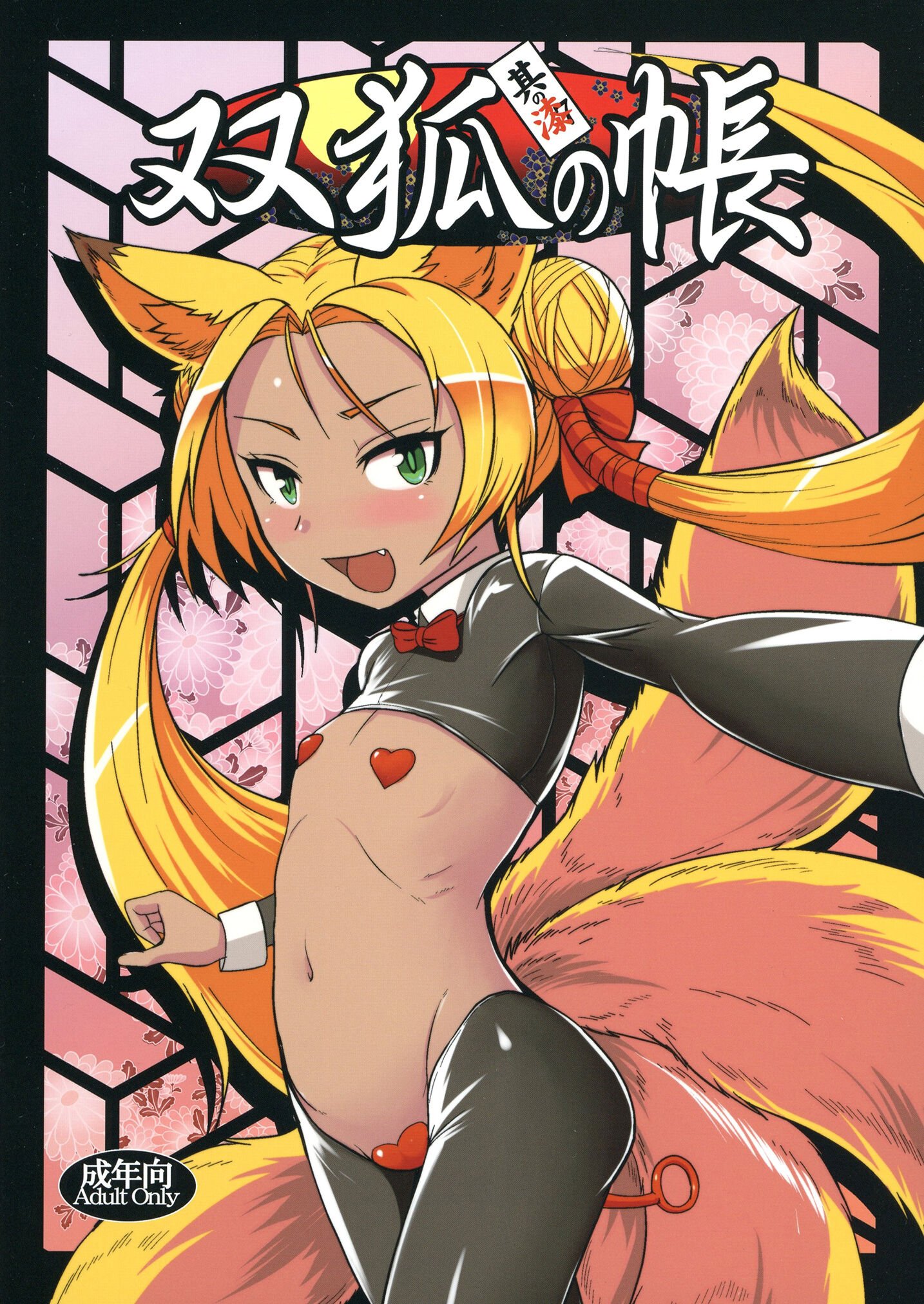 01