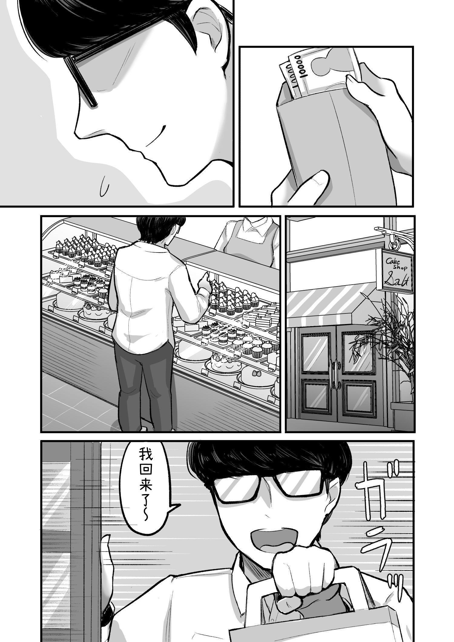 55